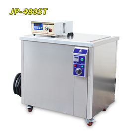 Limpiador ultrasónico industrial grande, máquina JP-480ST de la limpieza ultrasónica 175L