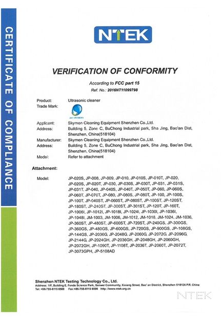 China Skymen Cleaning Equipment Shenzhen Co., Ltd Certificaciones