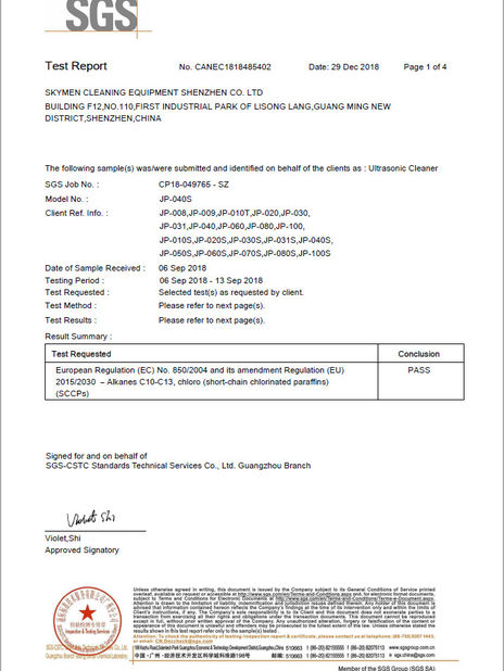 China Skymen Cleaning Equipment Shenzhen Co., Ltd Certificaciones