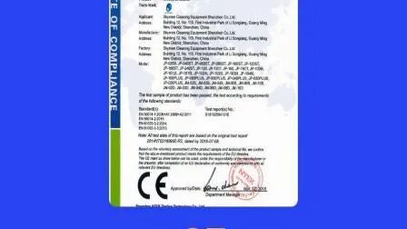 Skymen 1500L Jp-1216g Super Potencia con Filtración Calderas de limpieza industriales ultrasónicas