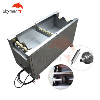 Equipo de limpieza ultrasónica de rodillos anilox de 4500W y 40 kHz para cilindros de impresión