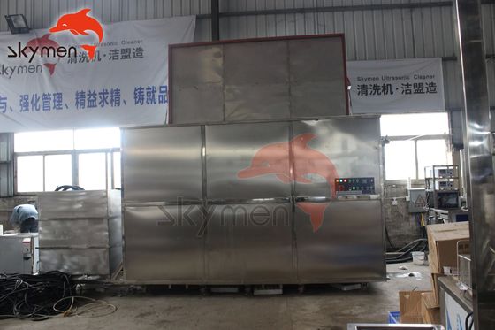1500L Industrial Ultrasonic Cleaner 28/40kHz for Metal Parts