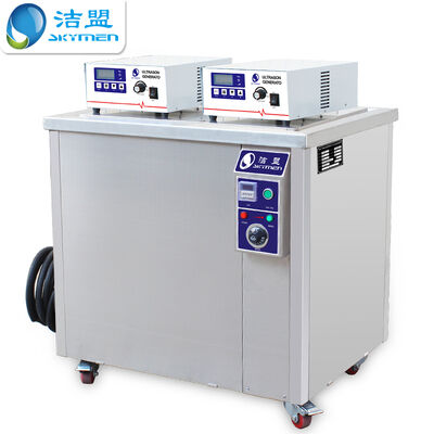 Tanque de limpieza ultrasónica potente Skymen para eliminar suciedad y aceite, máquina de limpieza ultrasónica para radiadores de automóviles