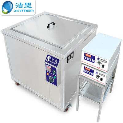 Tanque de limpieza ultrasónica potente Skymen para eliminar suciedad y aceite, máquina de limpieza ultrasónica para radiadores de automóviles