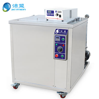 Tanque de limpieza ultrasónica potente Skymen para eliminar suciedad y aceite, máquina de limpieza ultrasónica para radiadores de automóviles