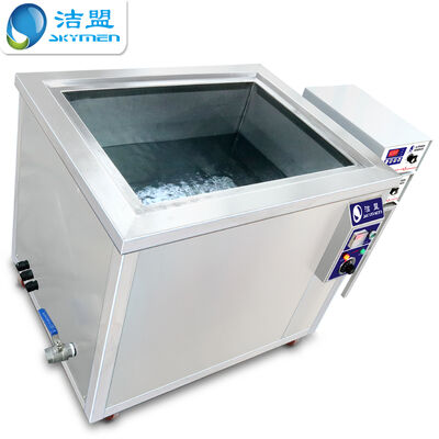 Tanque de limpieza ultrasónica potente Skymen para eliminar suciedad y aceite, máquina de limpieza ultrasónica para radiadores de automóviles
