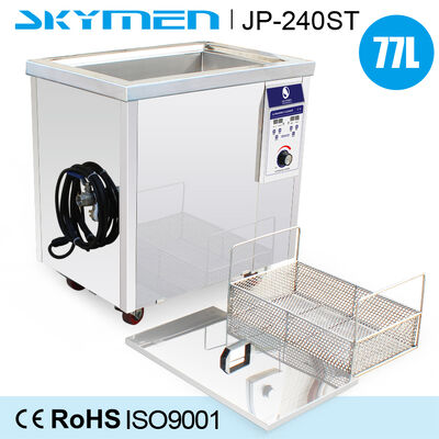 28kHz Ultrasound Cleaner Tube Valve Ultrasonic Cleaning Machine