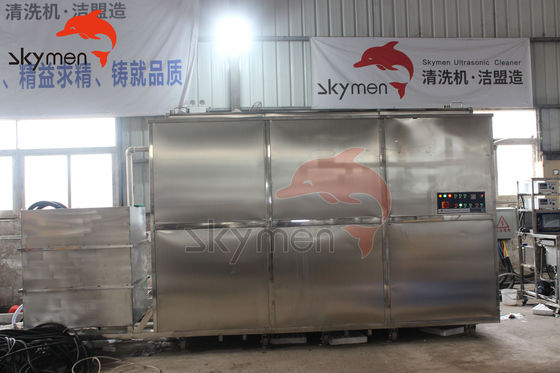 CE de la máquina de la limpieza ultrasónica de TFCF 800 galones para el reactor