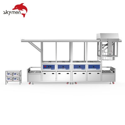 Máquina de limpieza ultrasónica semiautomática de tanques múltiples con sistema motorizado de elevación y transferencia