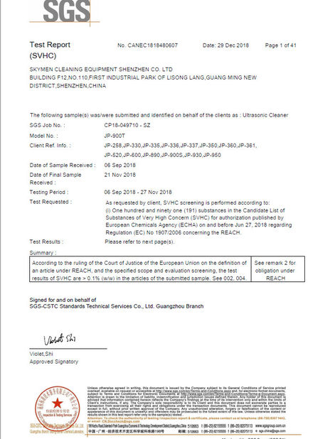 Porcelana Skymen Technology Corporation Limited Certificaciones